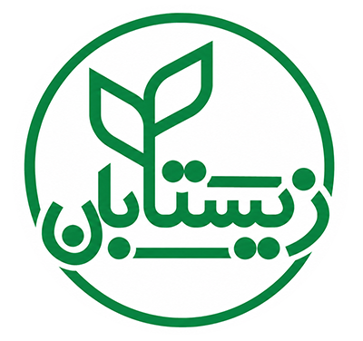 زیستابان - طراحی و اجرای دکوراسیون فضای سبز